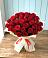 Букет 29 Красных роз в Супонево