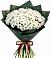 Букет цветов из: Хризантемы в Супонево