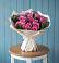 Букет цветов из: Розы в Супонево