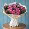 Букет цветов из: Розы в Супонево